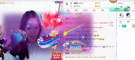 参会人数主播照片