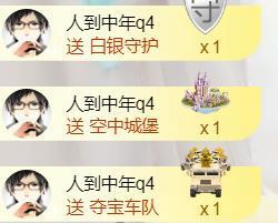 56845296不伤主播照片