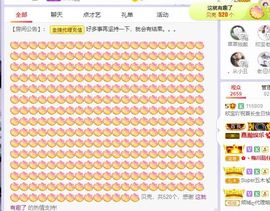 💙欣宝吖（暂休）的图片