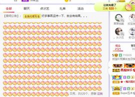 💙欣宝吖（暂休）的图片