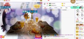 💙欣宝吖（暂休）的图片