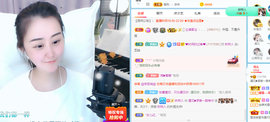 遇见❥暂休主播照片