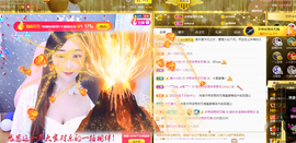 甜乐乐💞主播照片