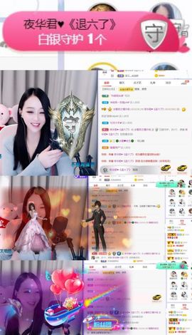 🍀冰雪❤️🍀加油的图片