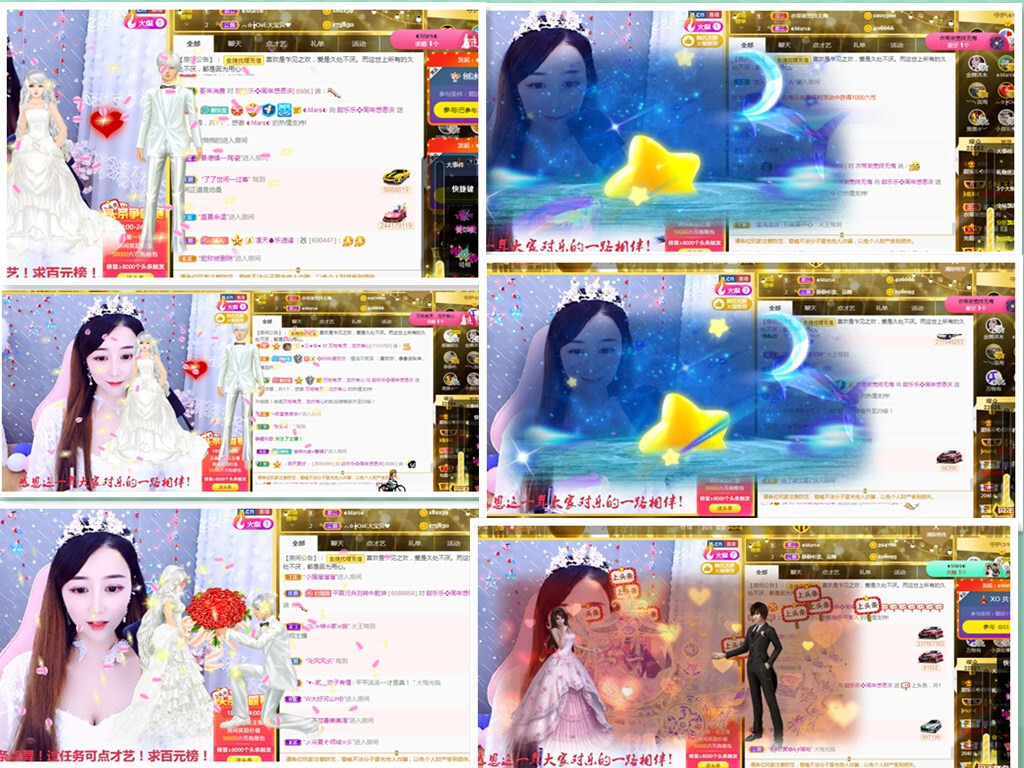 甜乐乐💞的图片