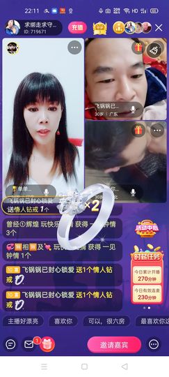 🏆单单💘💘主播照片