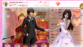 ♥陌晗♥安安静静主播照片