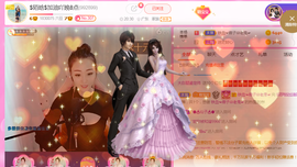 ♥陌晗♥安安静静主播照片