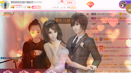 ♥陌晗♥安安静静主播照片