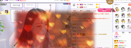小阿轩∞∞主播照片