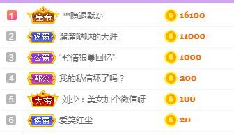 念念念念念念念念的图片