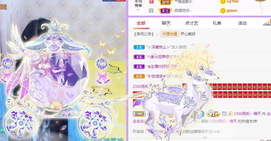 念念念念念念念念的图片