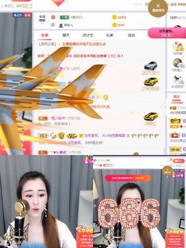 仙仙🎤唱歌主播照片