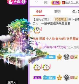 鸭鸭宝我耐你哈哈哈的图片