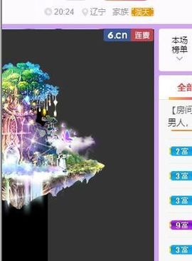 鸭鸭宝我耐你哈哈哈的图片