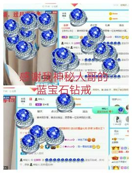 金麒麟安静唱歌🎤的图片