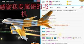 金麒麟安静唱歌🎤的图片