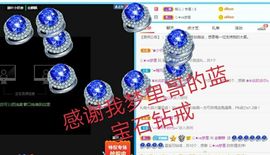 金麒麟安静唱歌🎤的图片