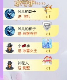 小玲宝🧸安静唱歌的图片