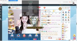 Lッ♥✿小白白主播照片
