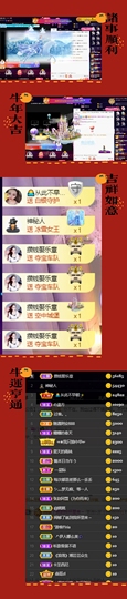 休....的图片