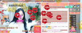 R♥冉主播照片