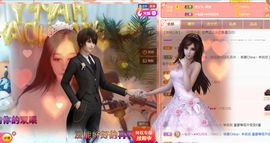 R♥冉主播照片