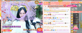 R♥冉主播照片