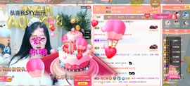 R♥冉主播照片