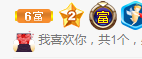 小明月病体晚点见的图片