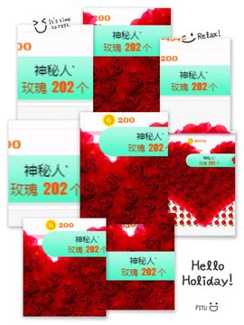 陈一🐰主播照片