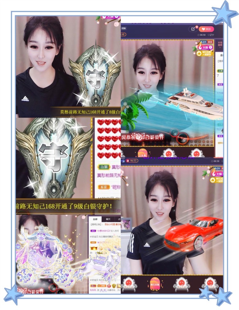 凤凤凤凤凤凤凤凤凤.的图片