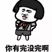 劳滋熟稻山海报