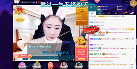 聆听与您欢度国庆的图片