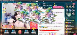 *菜园子*主播照片