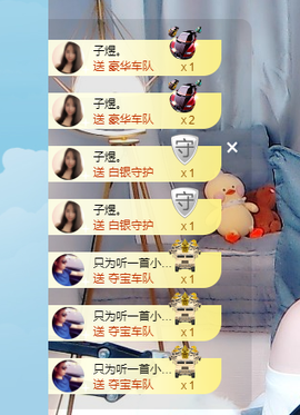 王祖贤x主播照片