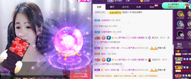 🎶柒歌回家了休的图片