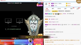 招娣小宝贝主播照片