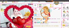 ♥陌晗♥安安静静主播照片