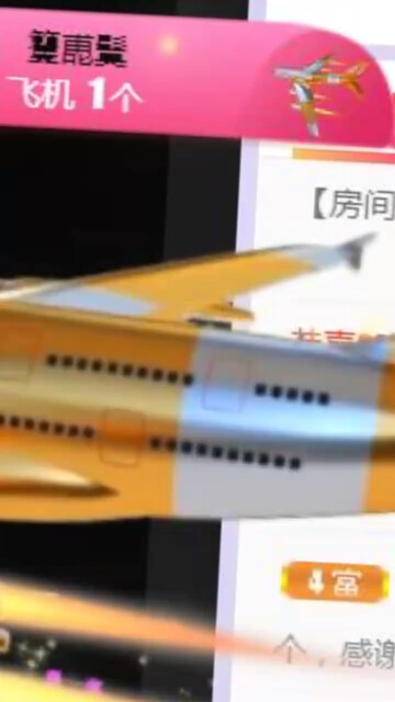 终于知道怎么上传视频
