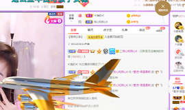 莹儿～晚上见的图片