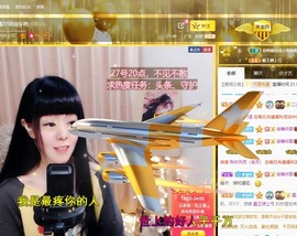 粤🍀四月天主播照片