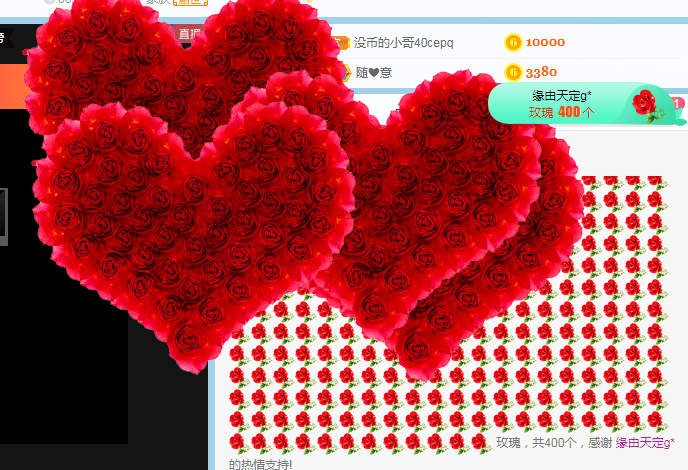 小明月病体晚点见的图片