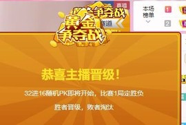 心动ぐつ媚儿的图片