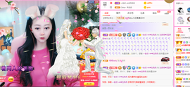 R♥冉主播照片
