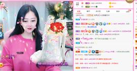 R♥冉主播照片