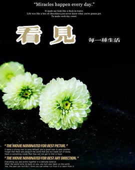 ★︶瑾萱、明天见主播照片