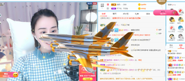 遇见❥暂休主播照片