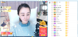 遇见❥暂休主播照片