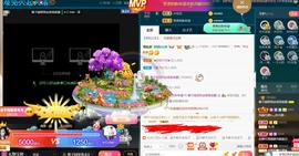 *菜园子*主播照片